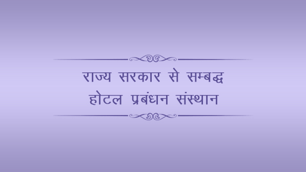 Category Image
