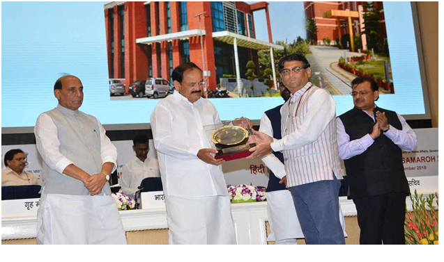 Award