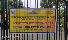 International Yoga Day - 21st June 2021